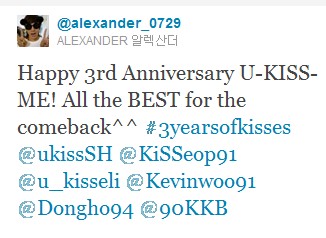 alexander twitter