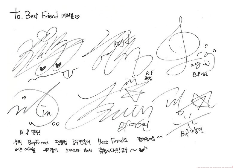 Boyfriend 官方Cafe 公告 Boyfriend 官方Cafe 公告