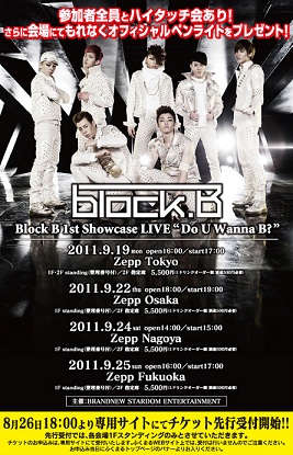block. B Block. B