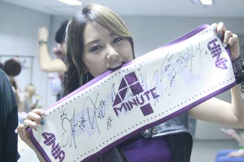 4minute 許嘉允