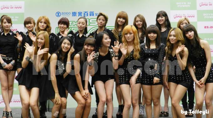 2011年8月23日 香港 Girls in Love 演唱會 - Kpopn