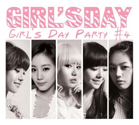 girl's day