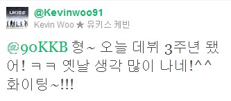 kevin twitter