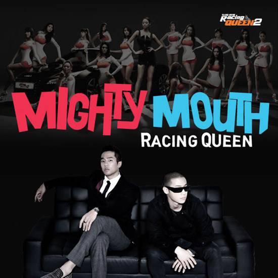 Mighty Mouth Racing Queen