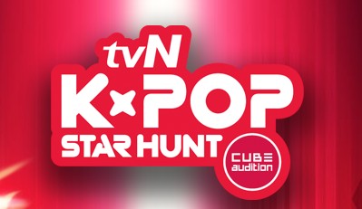 tvN K-POP Star Hunt