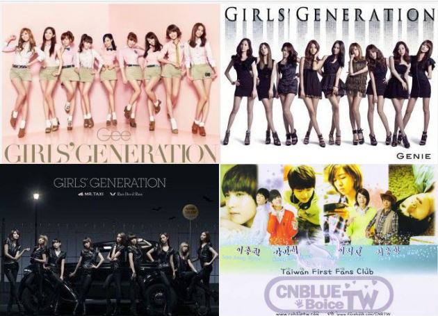 少女時代Gee、Mr. Taxi、Genie 專輯組、CNBLUE 小海報