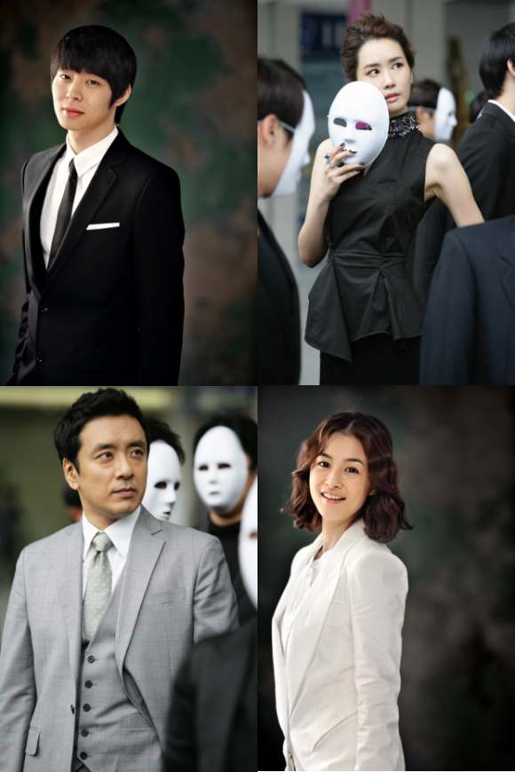 Miss. Ripley 李多海 朴有天 金承佑 姜惠貞 Miss. Ripley 李多海 朴有天 金承佑 姜惠貞