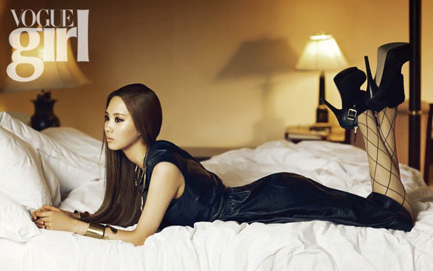 徐玄 "Vogue Girl"