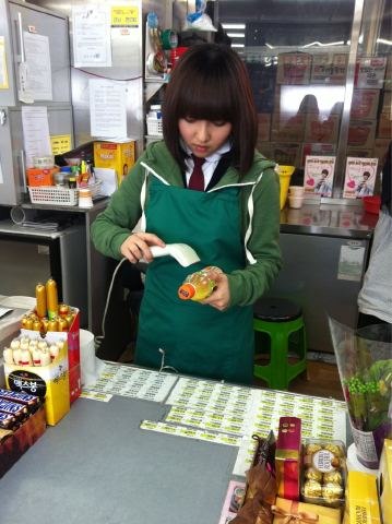 Miss A min 推特
