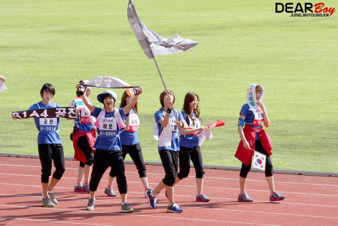 B1A4 B1A4
