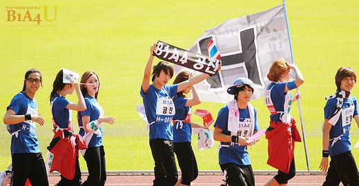 B1A4 B1A4