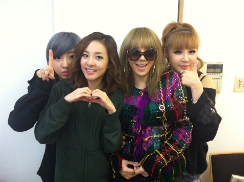 2NE1 me2day