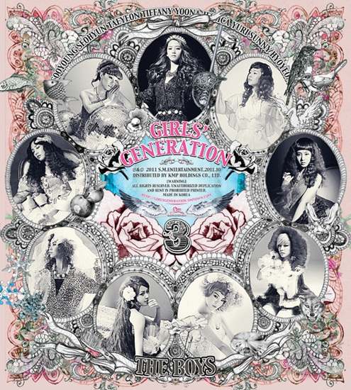 少女時代 The Boys (kpopn)