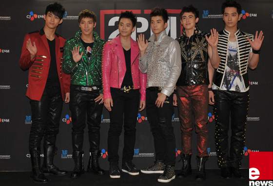 2PM Hands Up Asia Tour 首爾演唱會