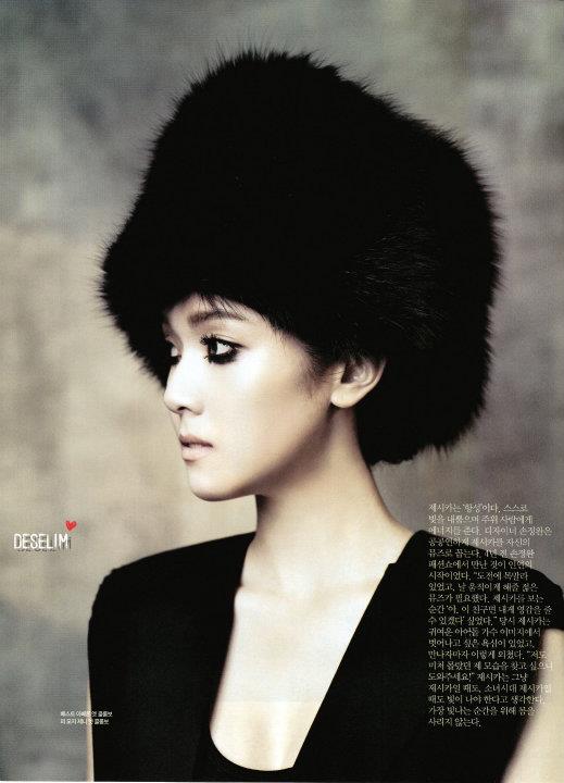 Jessica Ceci 杂誌