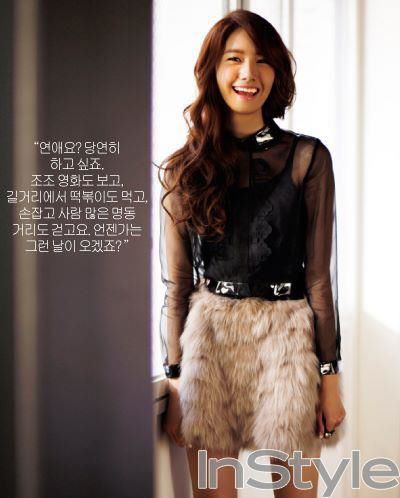 潤娥 "Instyle" 潤娥 "Instyle"