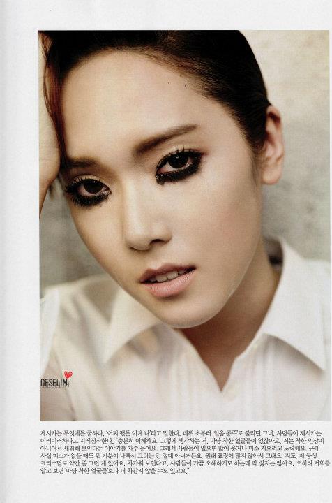 Jessica Ceci 杂誌
