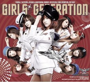 少女時代 Genie 少女時代 Genie