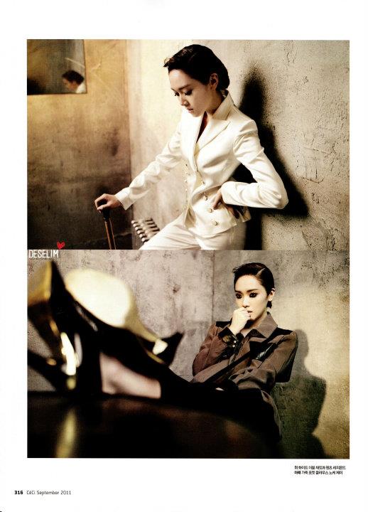 Jessica Ceci 杂誌