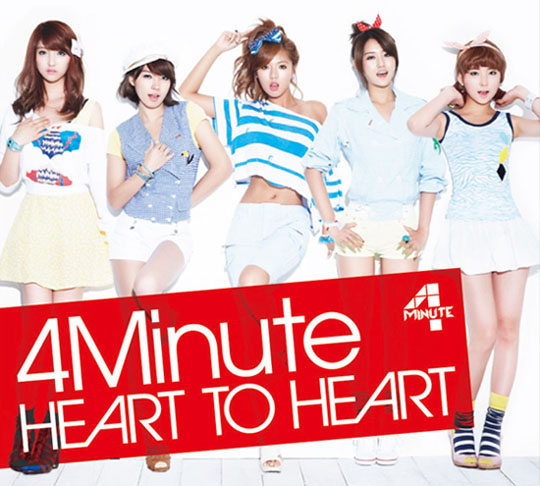 4minute 日文版 Heart to Heart