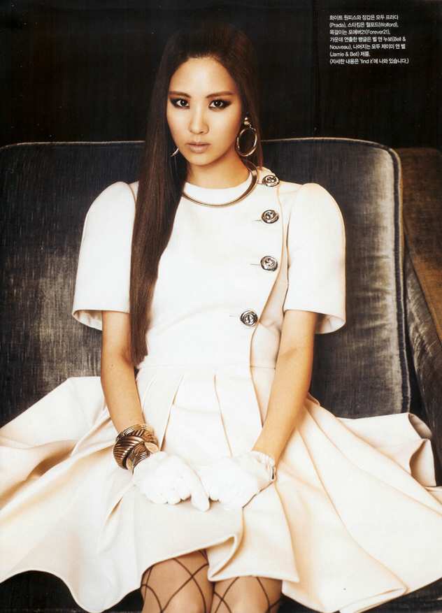 徐玄 Vogue Girl
