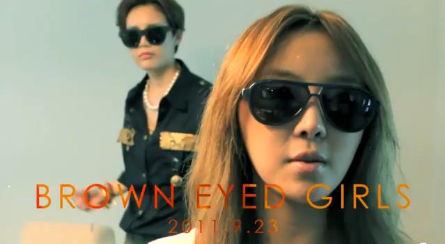 Brown Eyed Girls