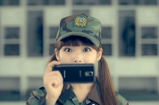 IU