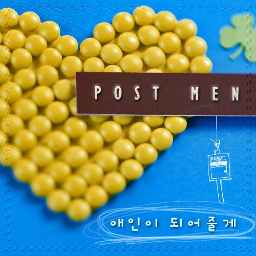 Postmen Postmen