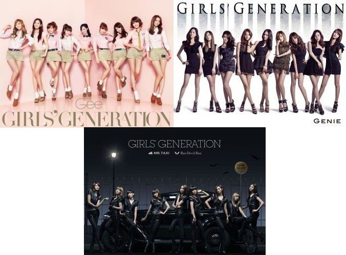少女時代 Gee、Mr. Taxi、Genie 專輯組