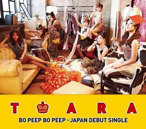 T-ara