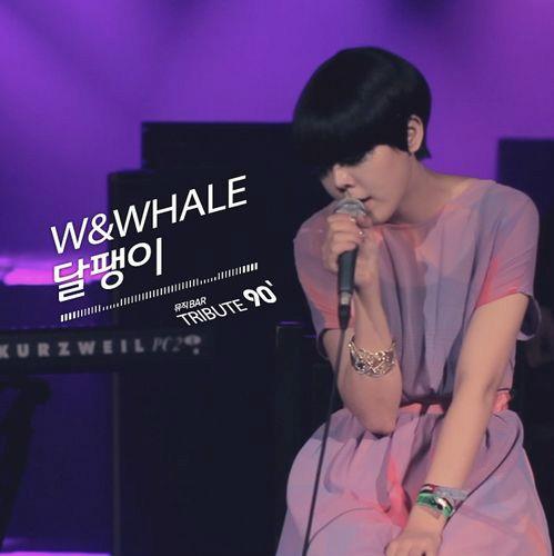 W & Whale