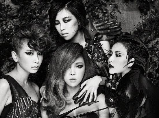Brown Eyed Girls