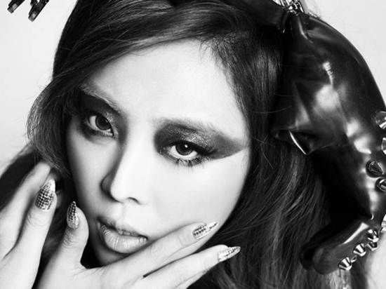 Narsha