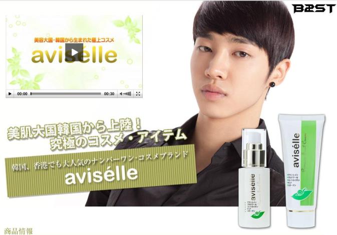 beast 起光