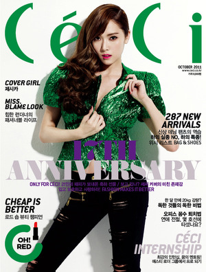 Ceci 10月號封面 Jessica Ceci 10月號封面 Jessica
