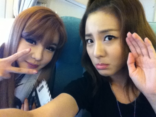 Dara Bom