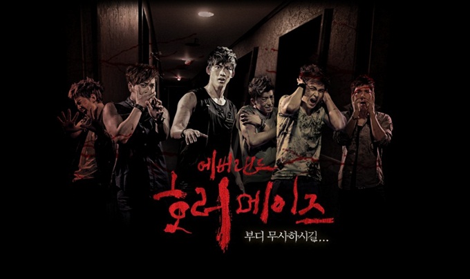 2PM