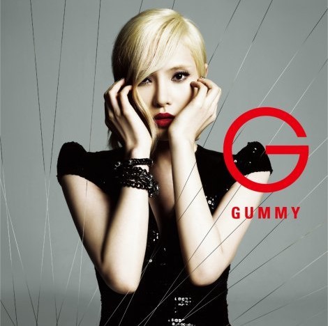 Gummy
