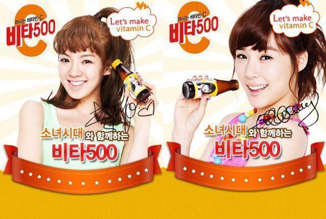 孝淵、Tiffany (Kpopn)