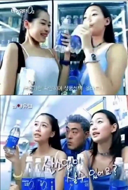 洪秀賢 新慜娥