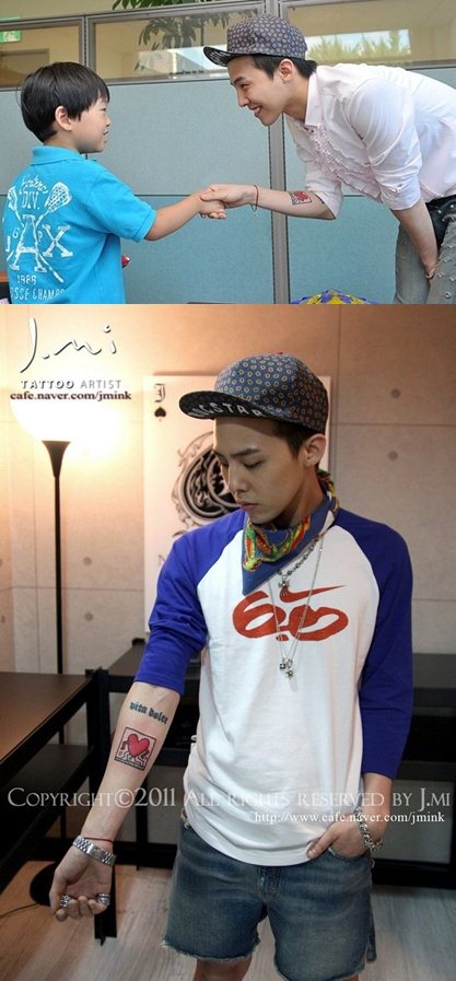 G-Dragon 刺青