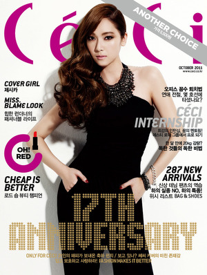 Ceci 10月號封面 Jessica Ceci 10月號封面 Jessica