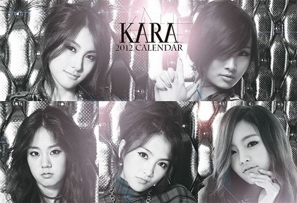 Kara Kara