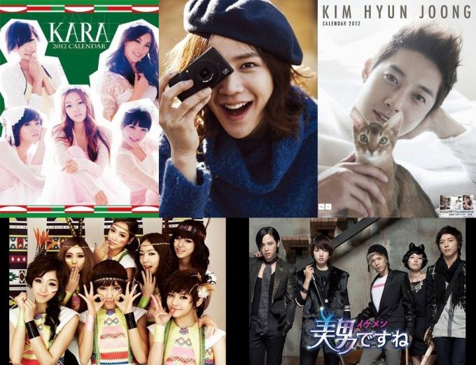 韓流明星2012年曆 韓流明星2012年曆