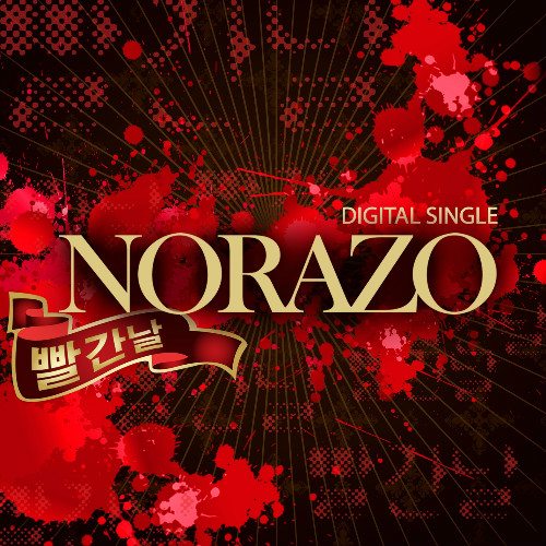 norazo red day
