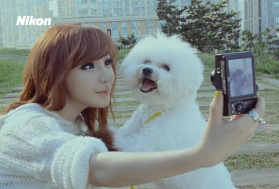 Park bom