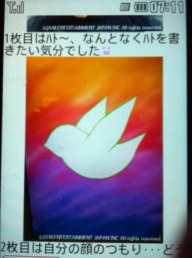 Sunny 日本官方留言。 Sunny 日本官方留言。