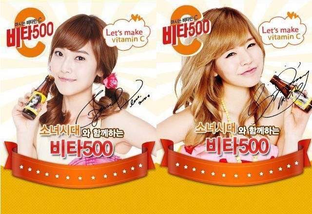 Jessica Sunny Jessica Sunny