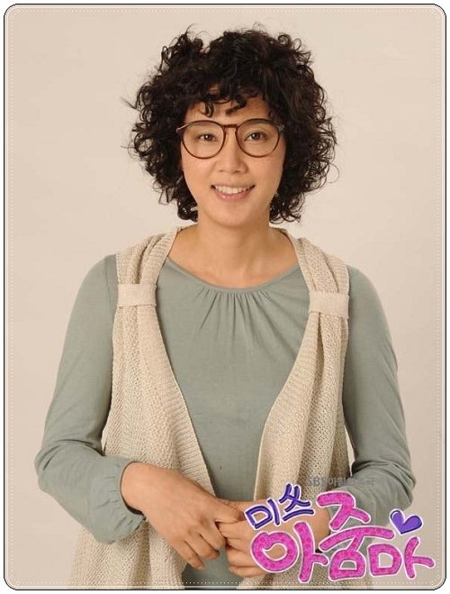 加油歐巴桑 / Miss 歐巴桑
