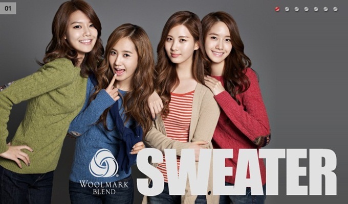 少女時代 SPAO